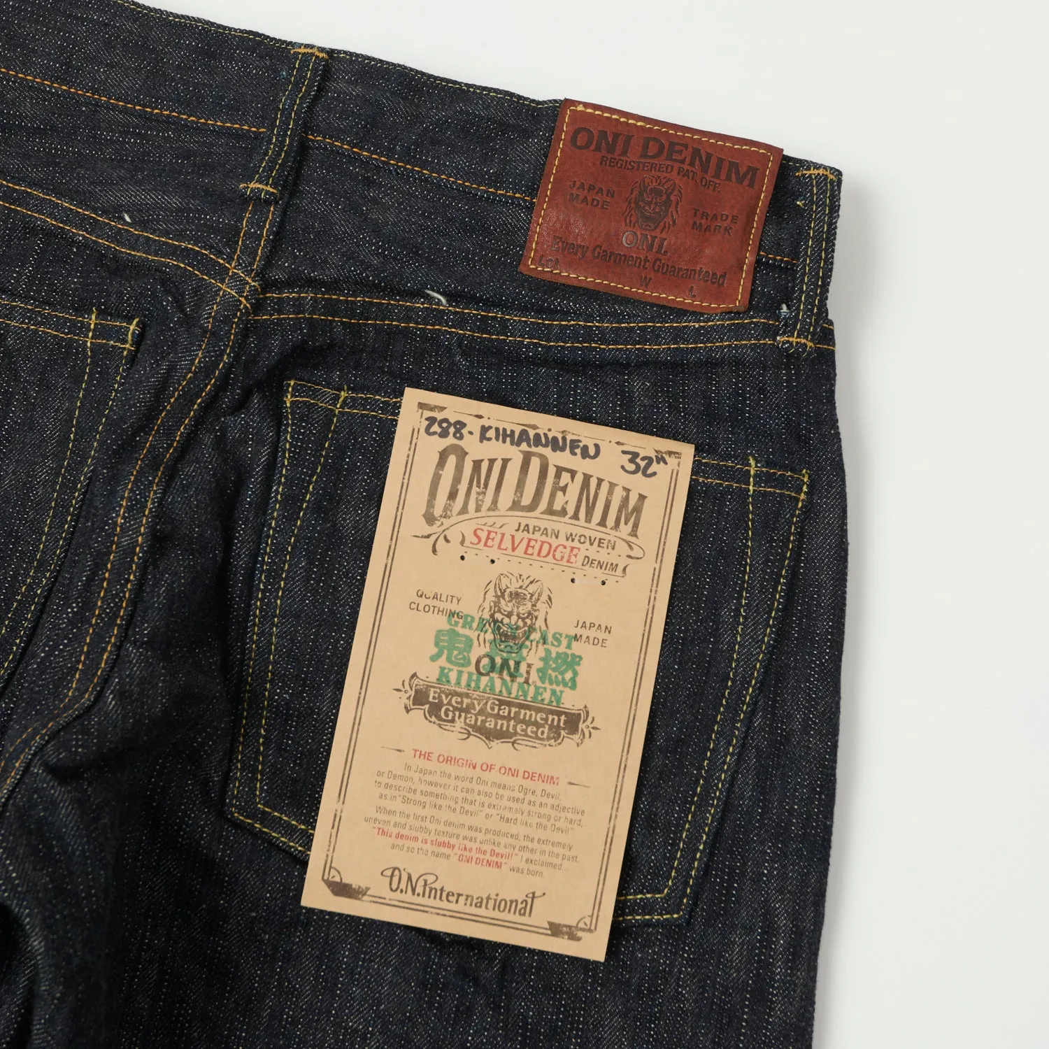 ONI 288-Kihannen 16oz 'Green Cast' Loose Straight Jean - One Wash